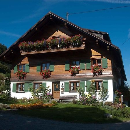 Ferienhof Reichart Scheidegg Habitación foto